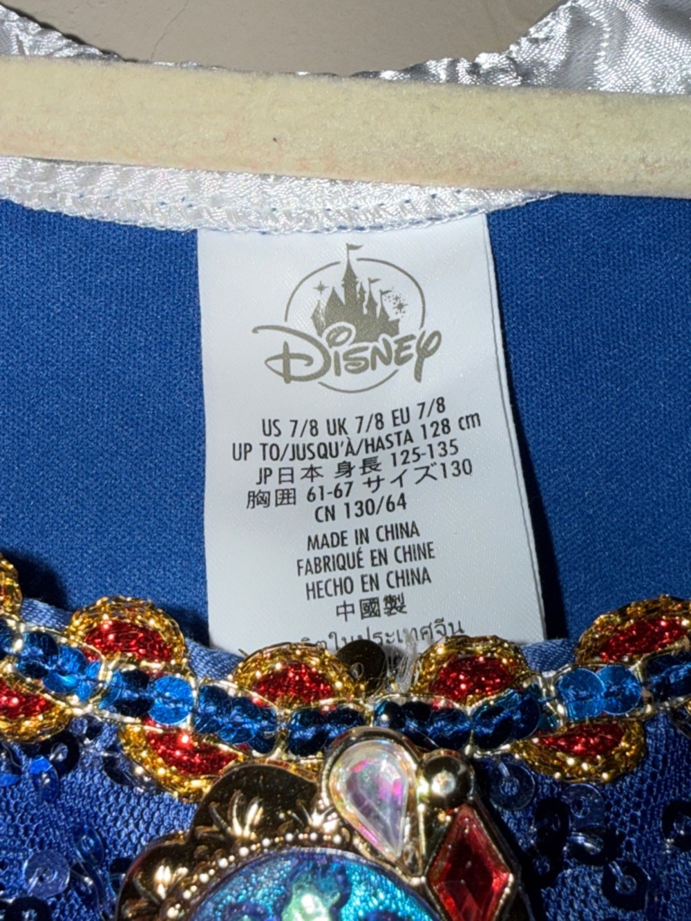 Disney Snow White costume dress girls size 7/8. Disney store princess costume - Picture 4 of 8